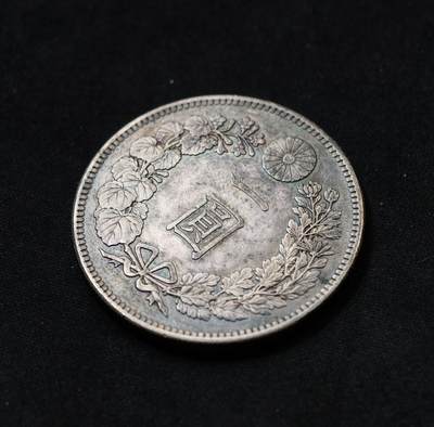 甄臻铺-世界币章拍卖（第60期），甄品场拍品征集中，送拍享返佣金等优惠多多 【老藏家出品】日本明治二十八年龙洋一元 五彩包浆十分难得 不多见的年份