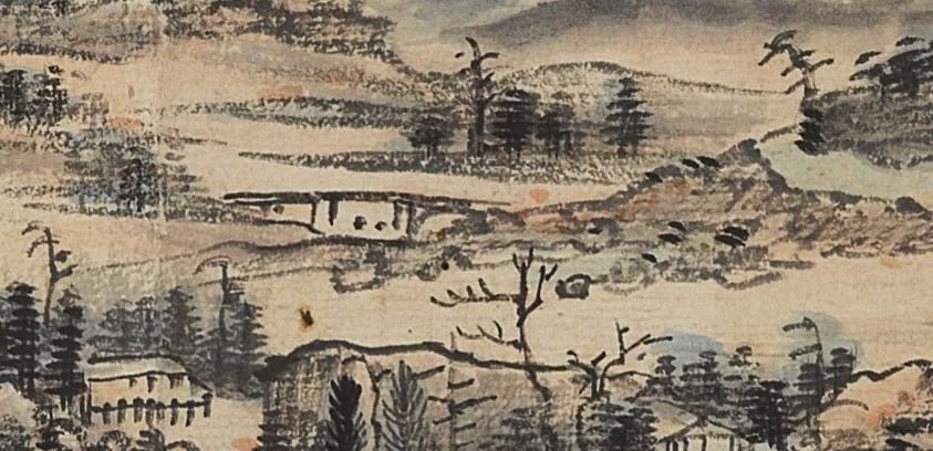 碧月说宝.近现代书画专场（九）