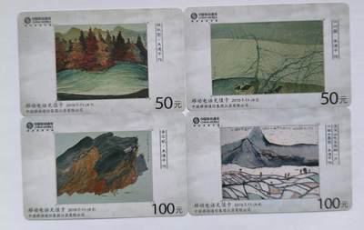 江苏移动朱道平风景画 - 江苏移动朱道平风景画