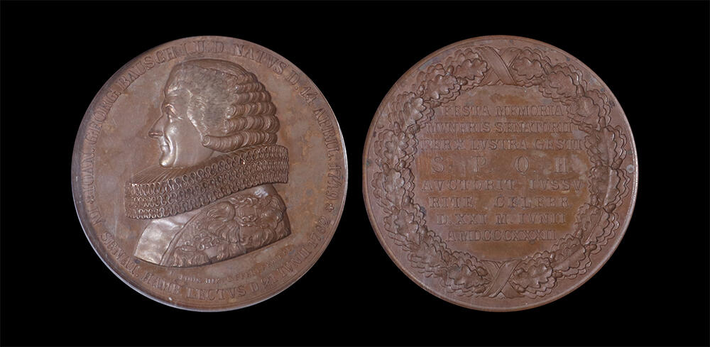 南京三省2026年春季拍卖会 世界币章&现代币 1832年德国参议员约翰乔治鲍施任职50周年纪念章