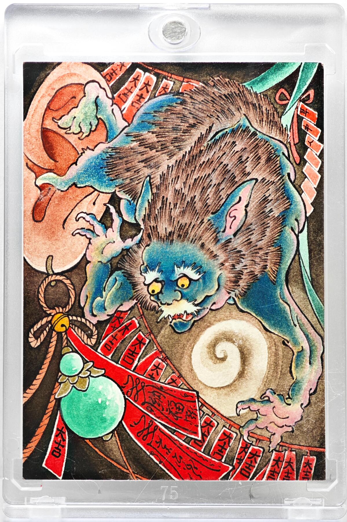 白泽拍卖卡牌手绘专场第35期（问东城春色，正谷雨，牡丹期） 2025 骑个瓜儿手绘卡 耳中鬼  夜游神亲签 卡砖封装