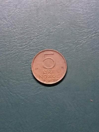 松南世界钱币——260415 挪威5欧尔铜币