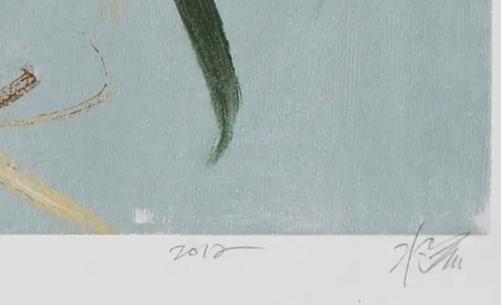 碧月说宝.当代书画专场一 冷军丝网版画 新绿