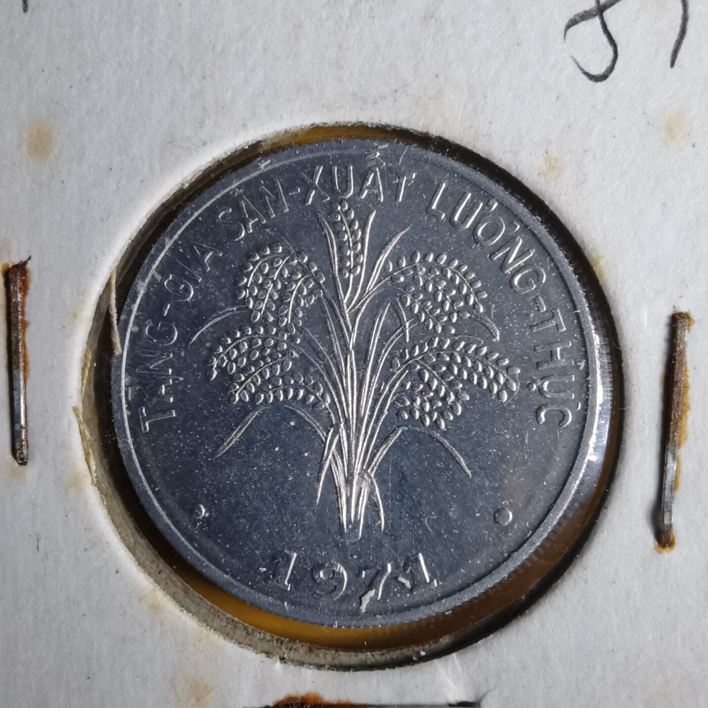 沼泽如烟--第1057场 越南1971年1盾