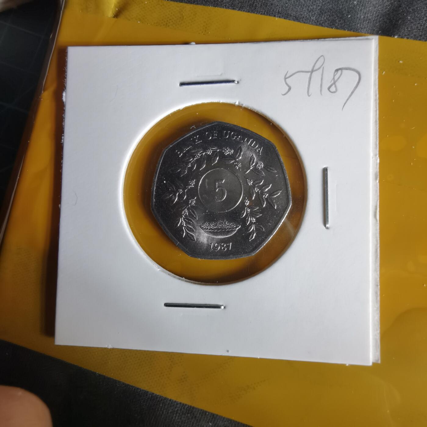 沼泽如烟--第1059场 乌干达1987年5先令