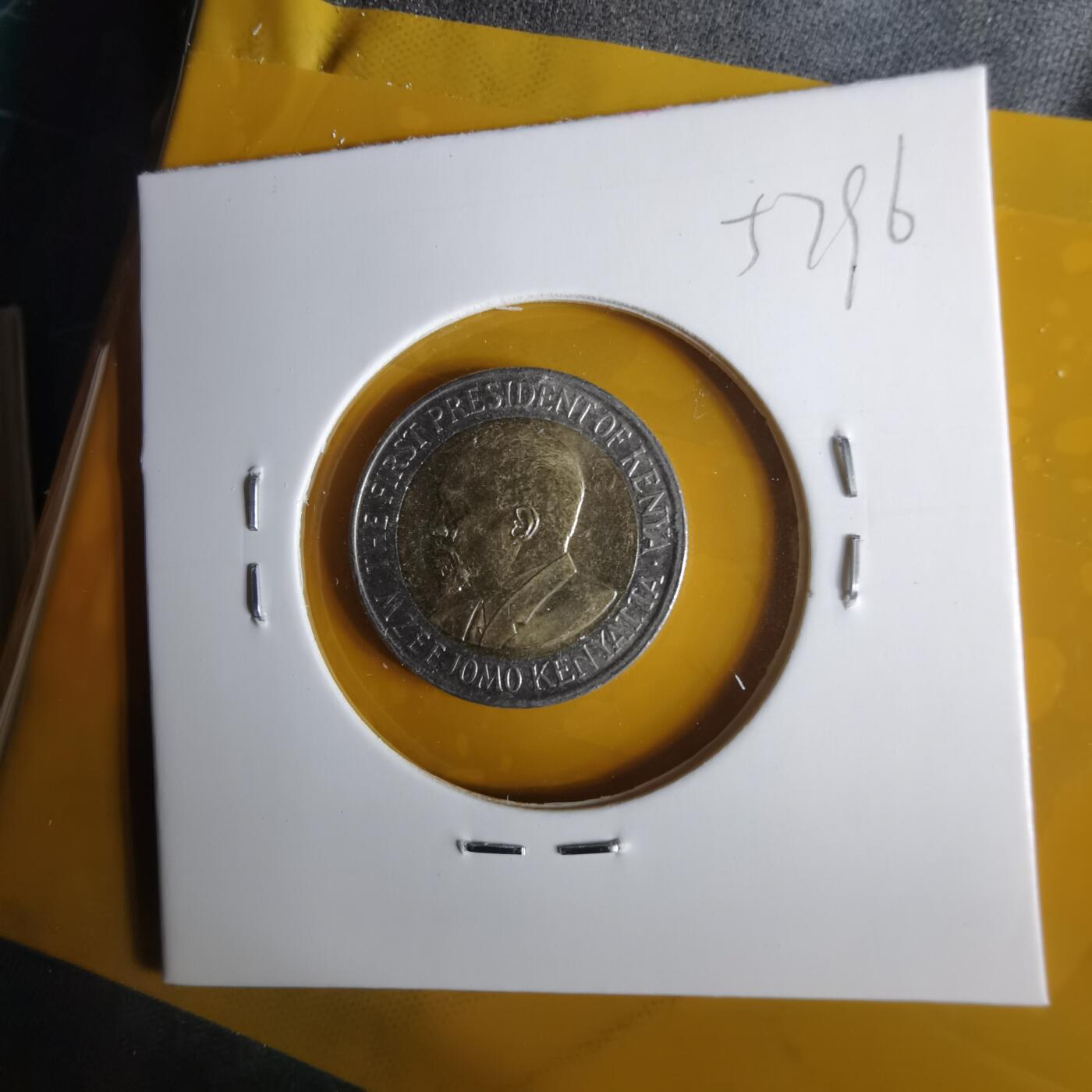 沼泽如烟--第1057场 肯尼亚2009年5先令