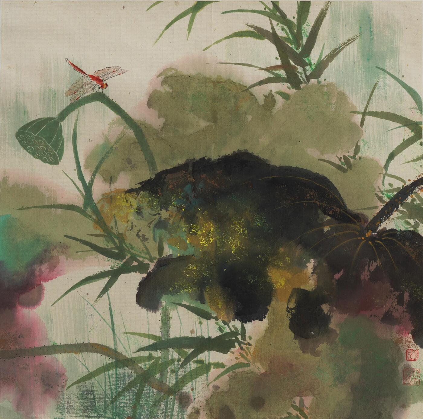 碧月说宝.近现代书画专场（九）