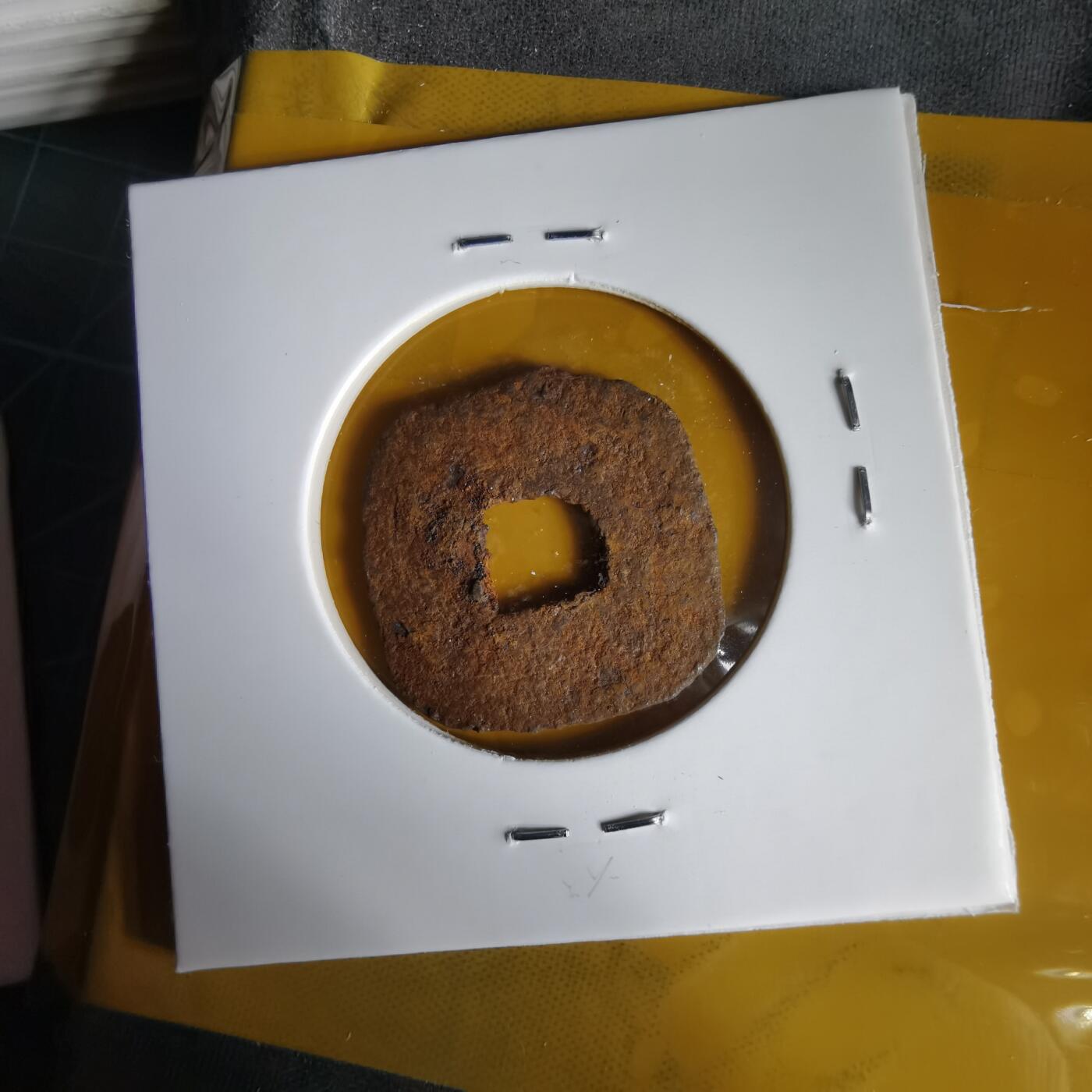 沼泽如烟--第1059场 仙台通宝