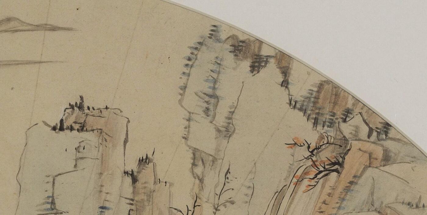 国有文物商店书画专场（六） 张大千 临孙逸山水扇面