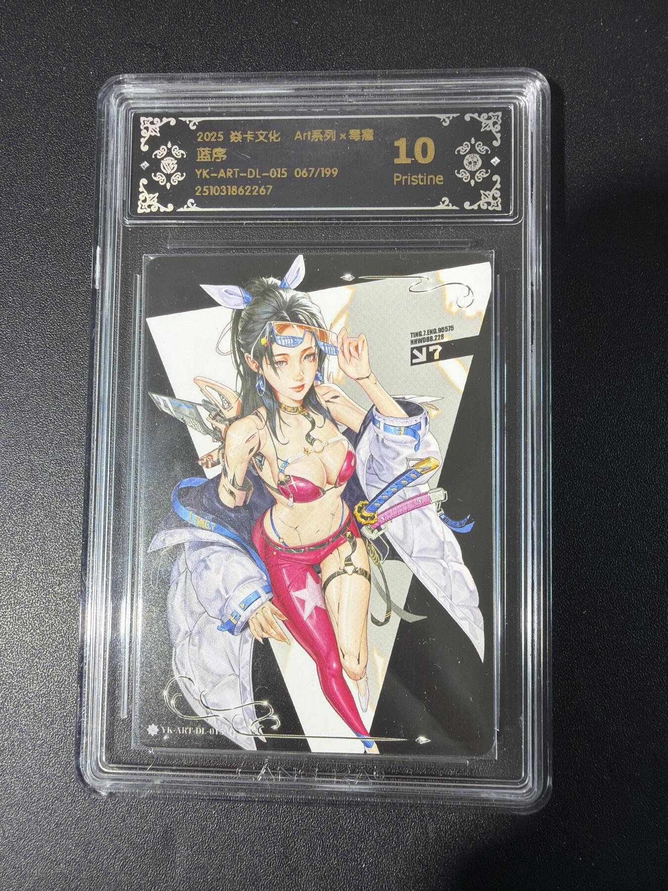 NO.30 好又多金牌大场，每周一站式配齐，方便凑单！（周6晚9点截拍，卖家送拍0抽成！）