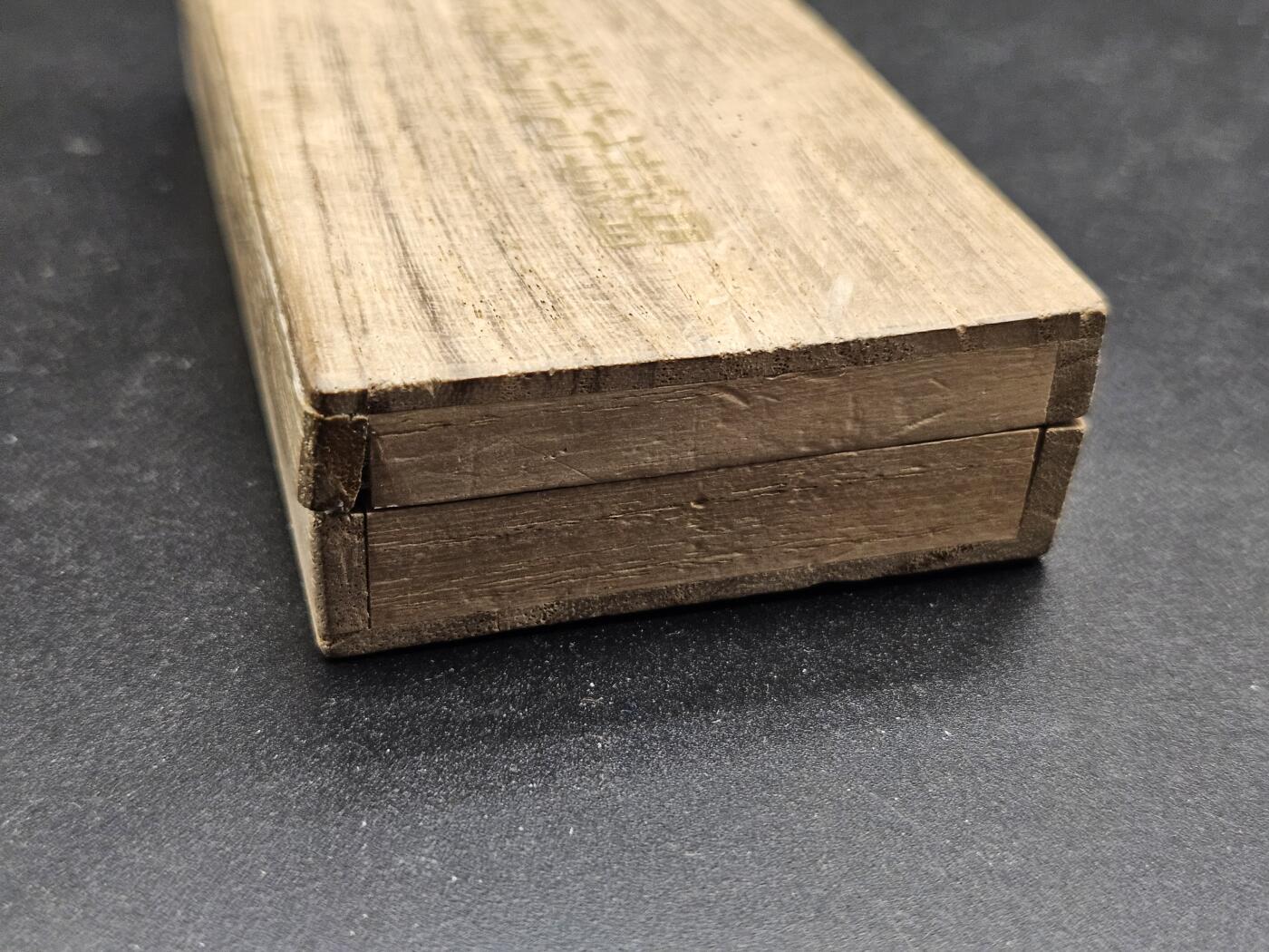 0元起拍勋章 第347期 咸鱼国勋章拍卖专场 4月19日（周日）下午6：00开始 明治三十七八年日露从军记章