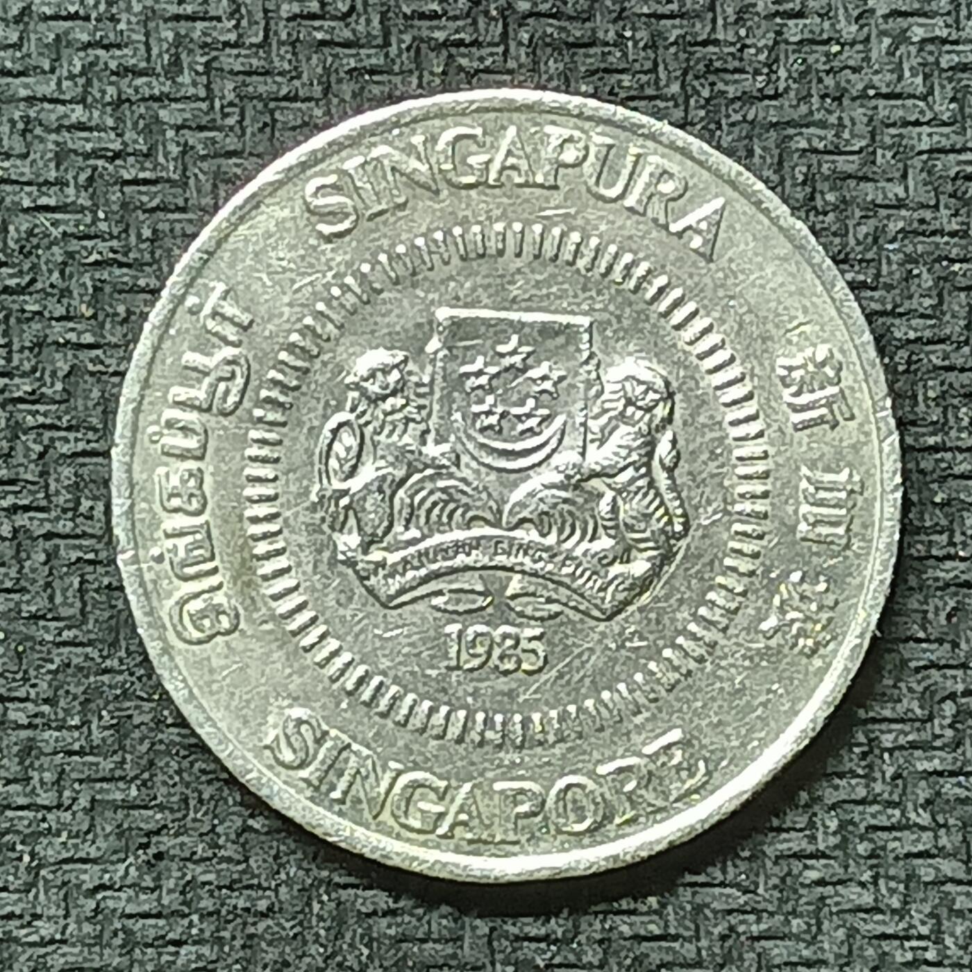 逸泉钱币2026第十九场世界钱币纪念币B2310-2754