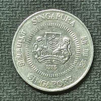 逸泉钱币2026第十九场世界钱币纪念币B2310-2754 2336新加坡50分