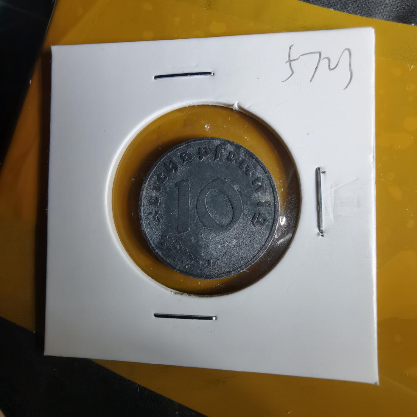 沼泽如烟--第1057场 德国1940年10芬尼