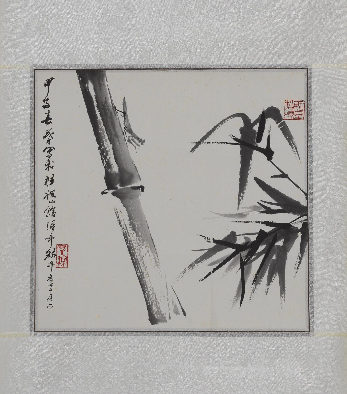 碧月说宝.当代书画专场一 张辛稼 墨竹