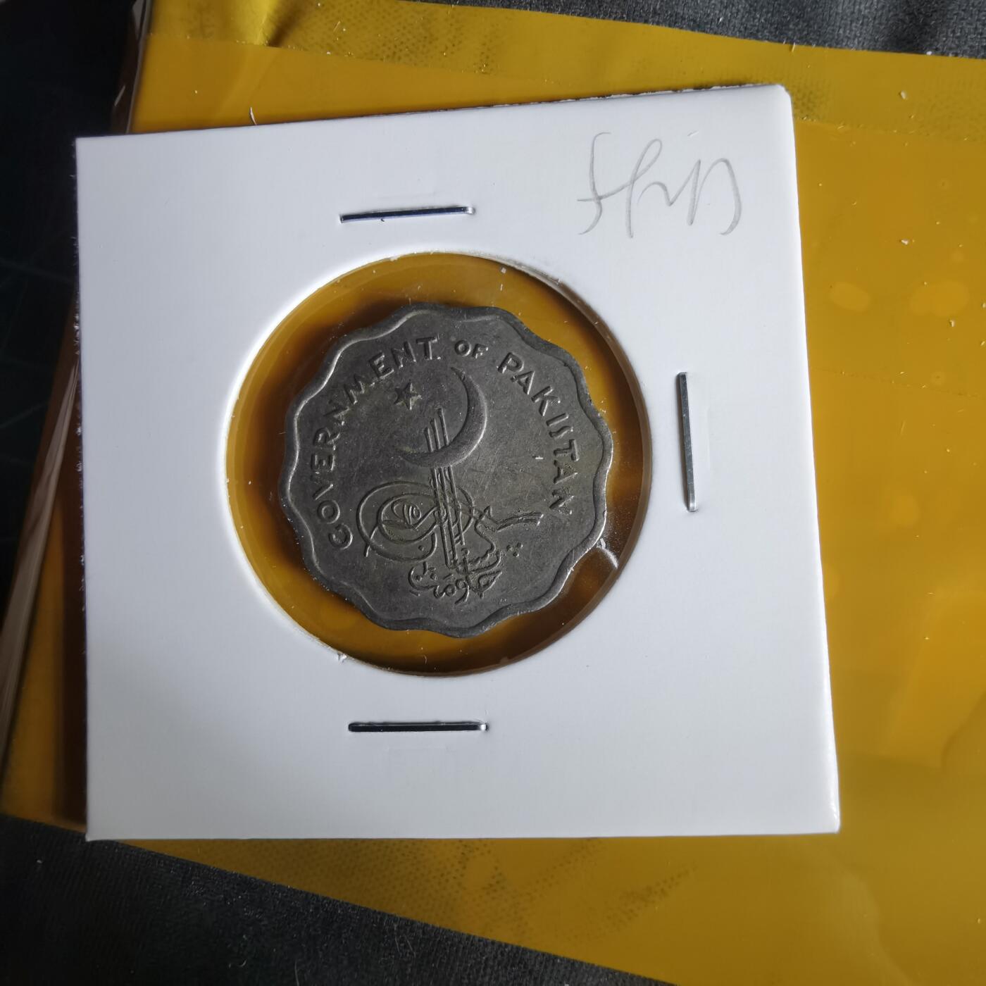 沼泽如烟--第1059场 巴基斯坦1961年10派沙