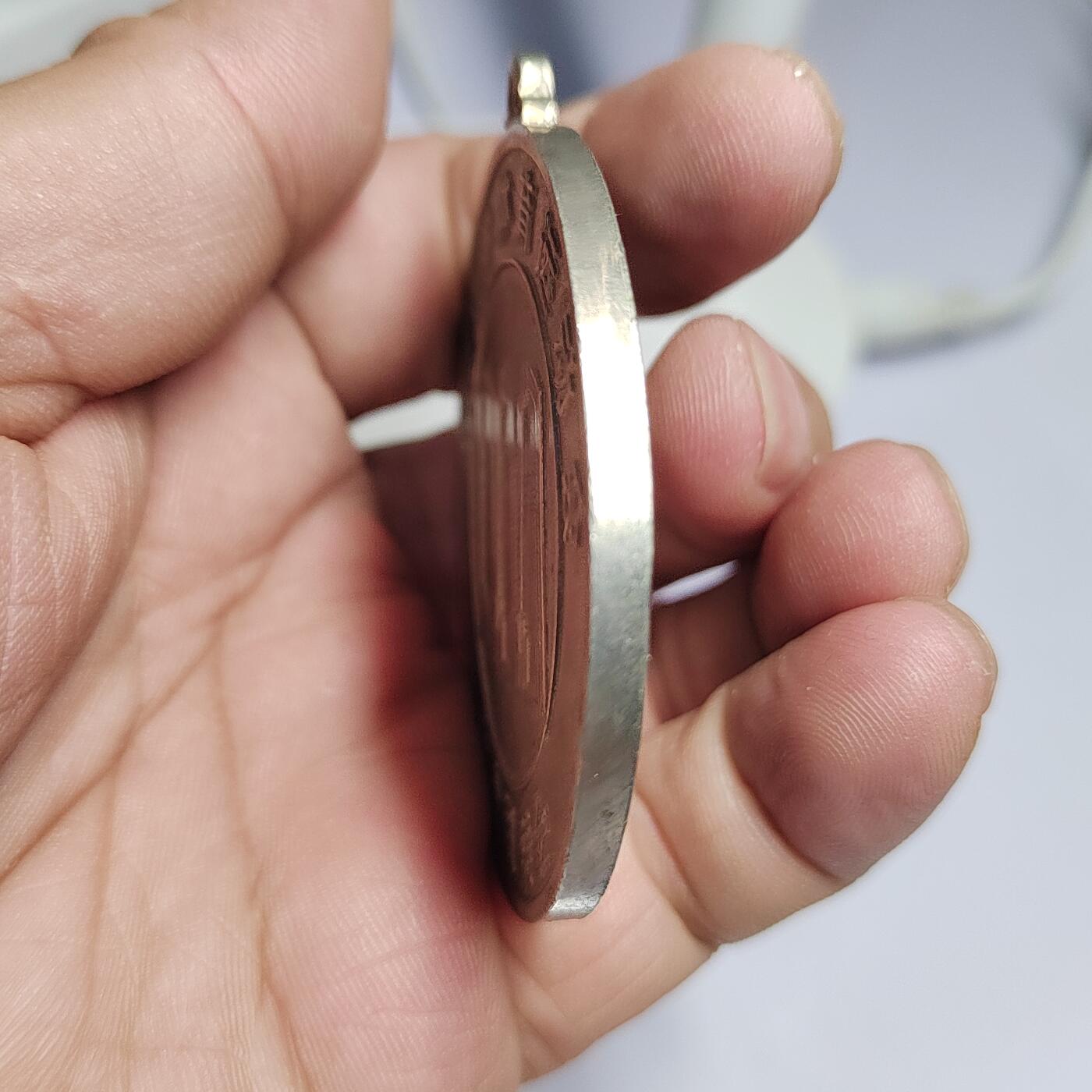 PCAI钱币  17-810  钱币邮票纪念章小专场