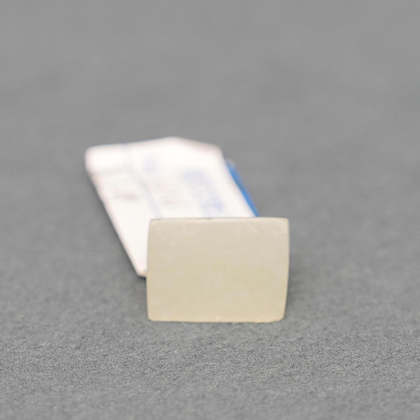 碧月说宝.韫玉流光-南京文物公司明清玉器专场（一） 素小印