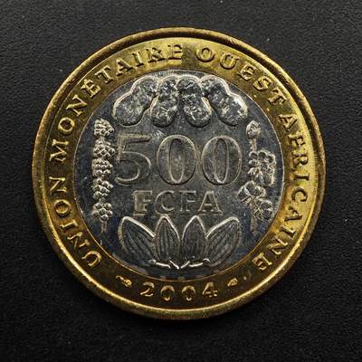 【淘币小摊】实时拍第八百九十三拍   散币场    每周一统一发货 - 西非2004年500法郎双色币