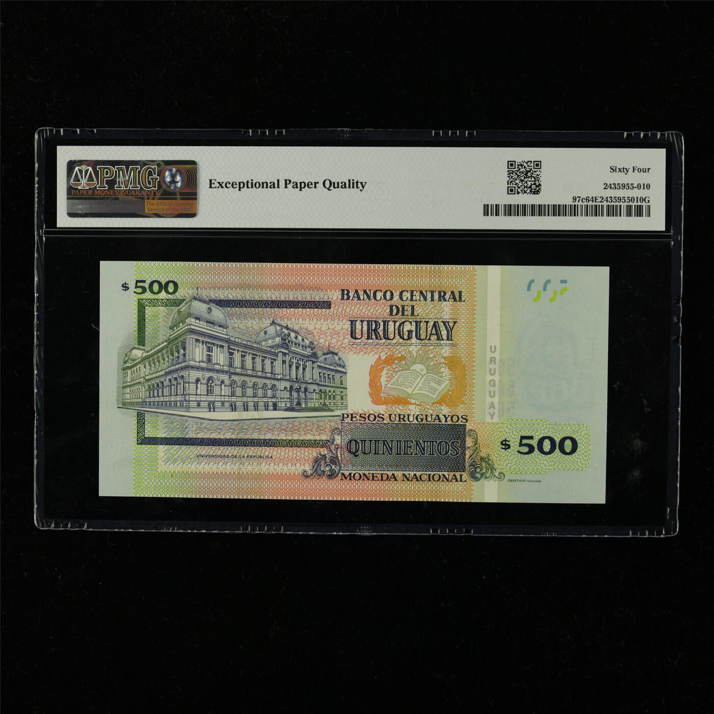 【亘邦集藏】第229期拍卖