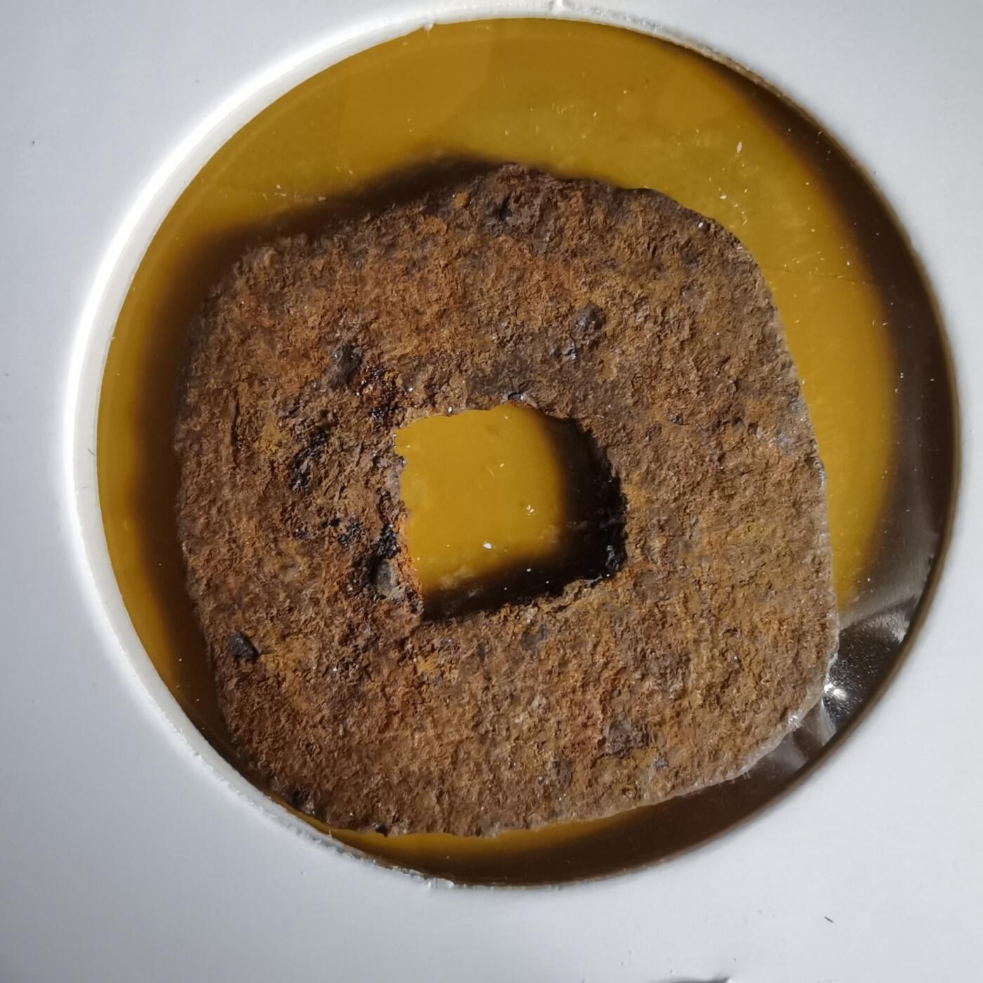 沼泽如烟--第1059场 仙台通宝