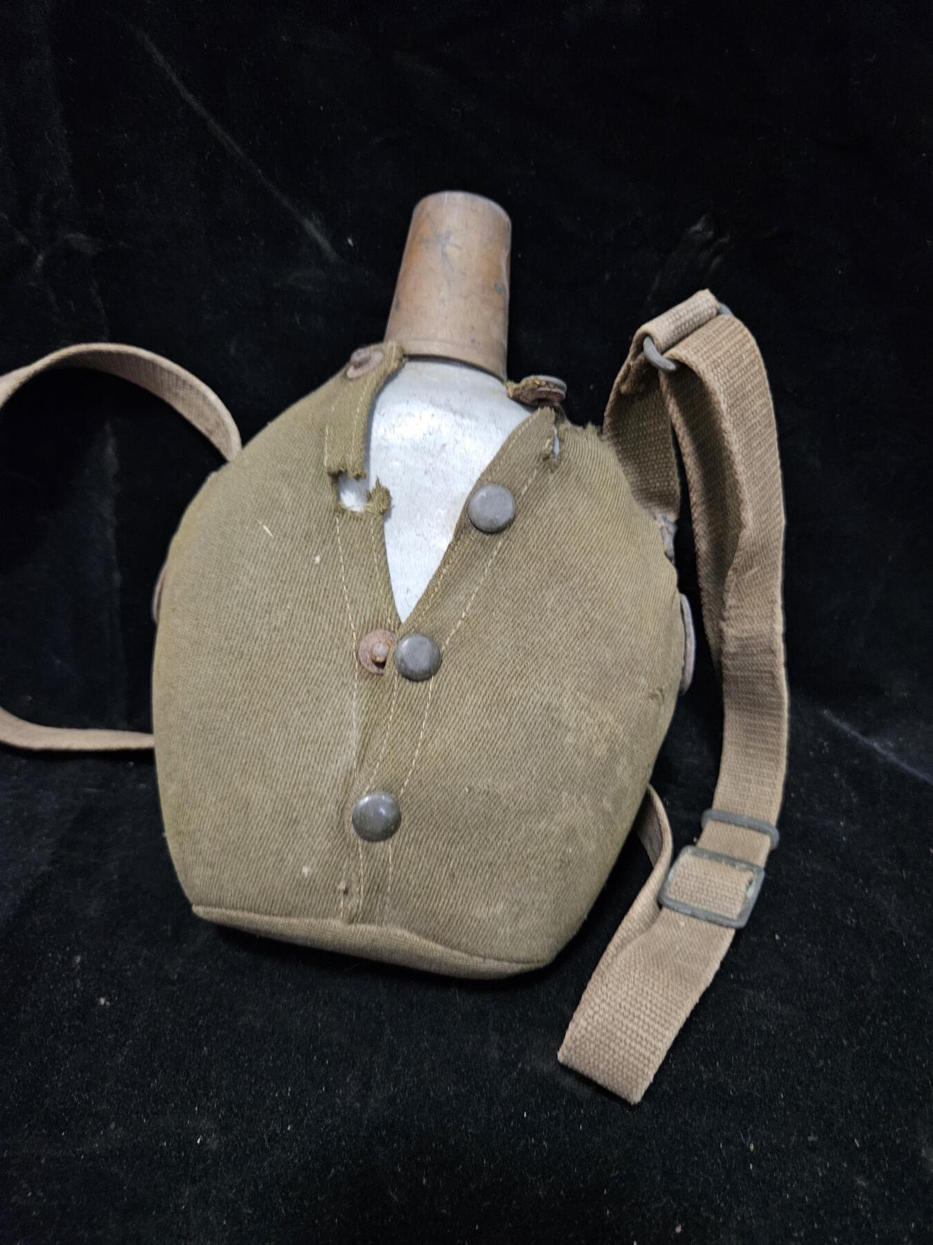 0元起拍勋章 第347期 咸鱼国勋章拍卖专场 4月19日（周日）下午6：00开始 原品日本战时将校用水壶