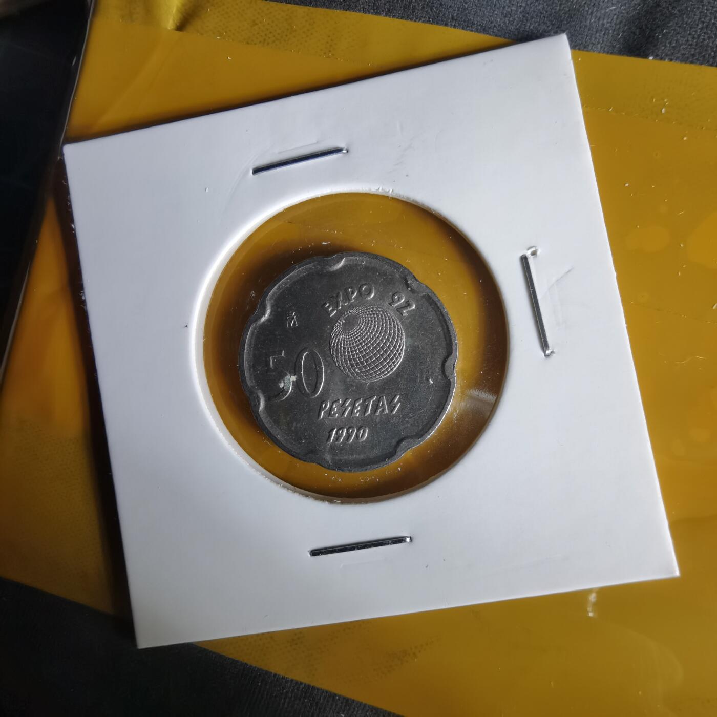 沼泽如烟--第1059场 西班牙1990年50比塞塔