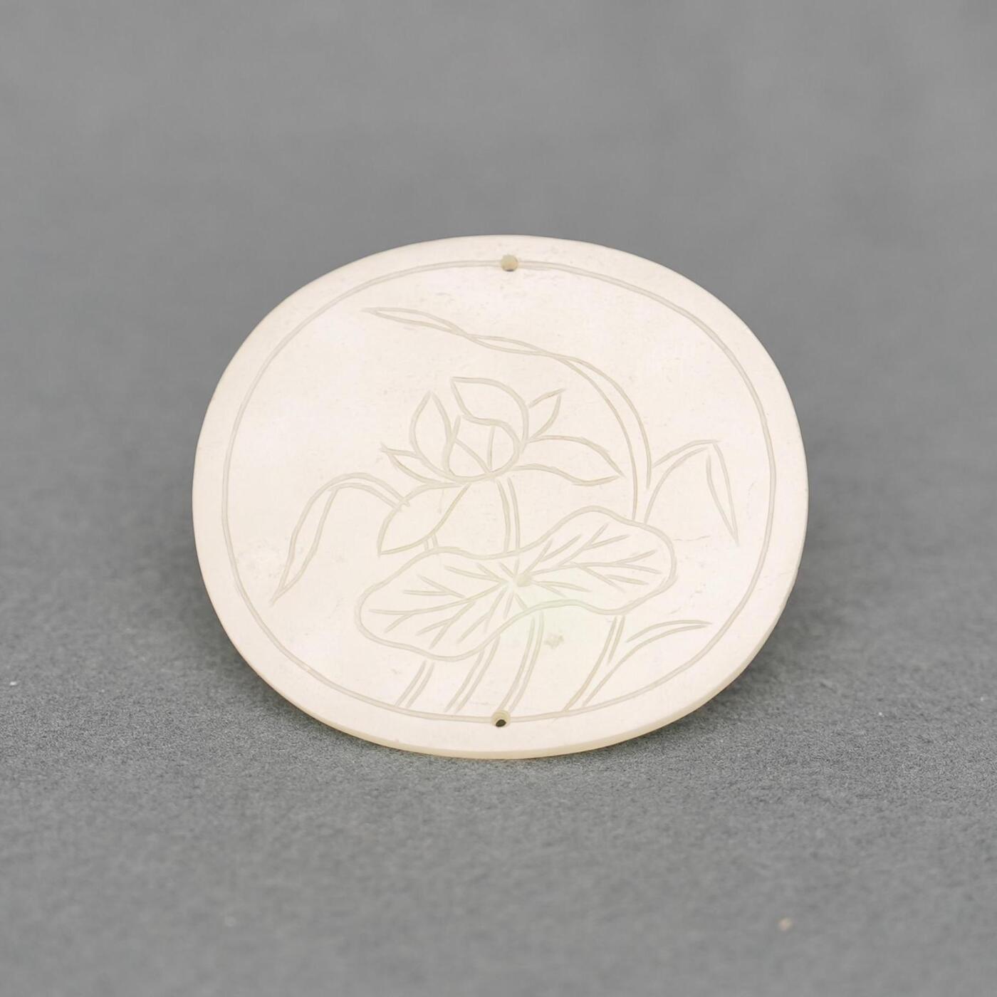  碧月说宝.韫玉流光-南京文物公司明清玉器专场（二） 玉荷花佩