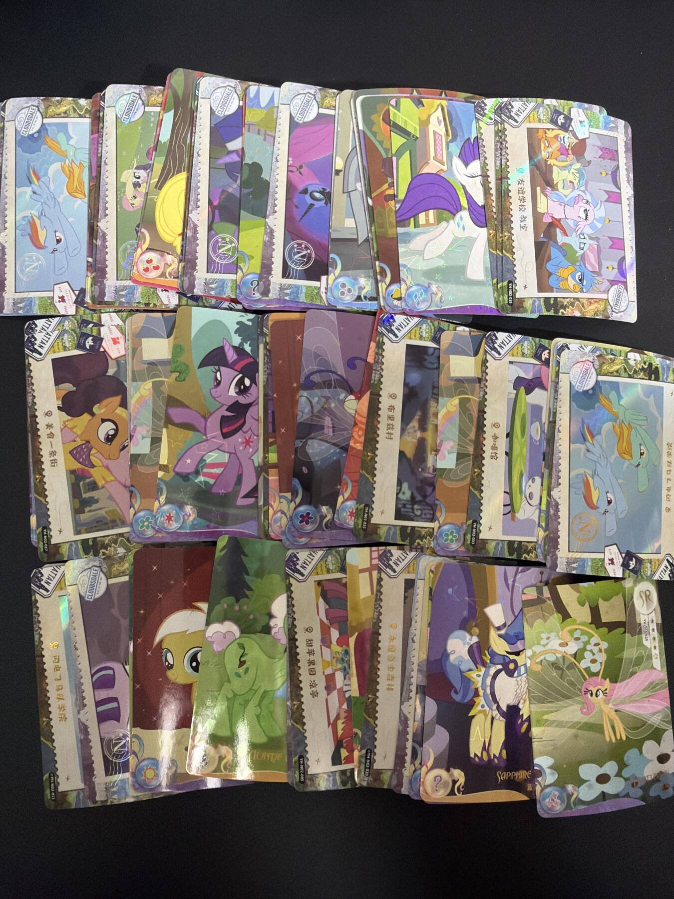 NO.30 好又多金牌大场，每周一站式配齐，方便凑单！（周6晚9点截拍，卖家送拍0抽成！） 卡游 小马宝莉 67张