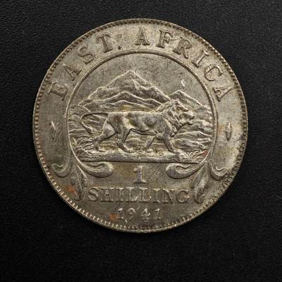 【淘币小摊】实时拍第八百九十二拍   散币场    每周一统一发货 - 英属东非1941年乔治六世1先令银币