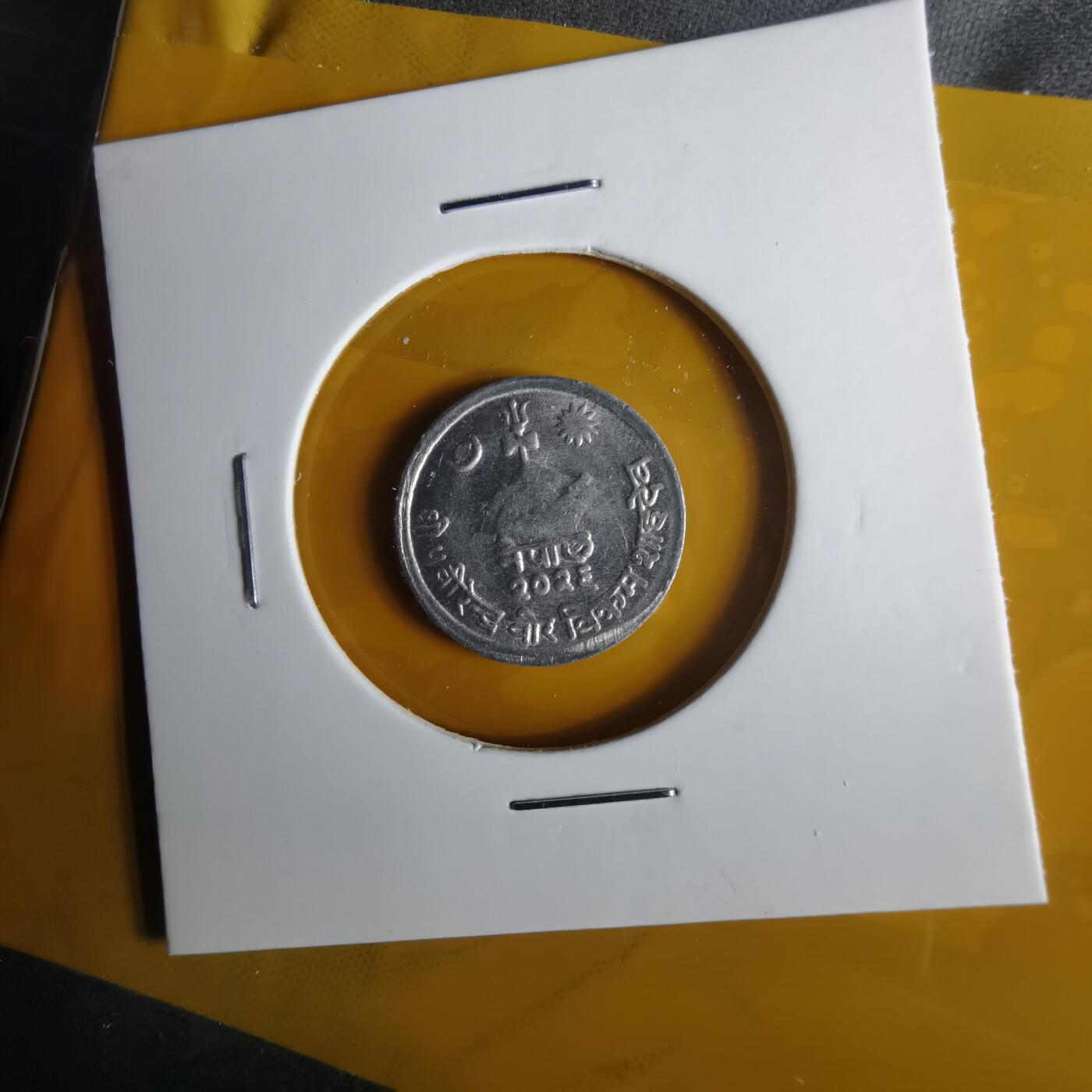 沼泽如烟--第1057场 尼泊尔