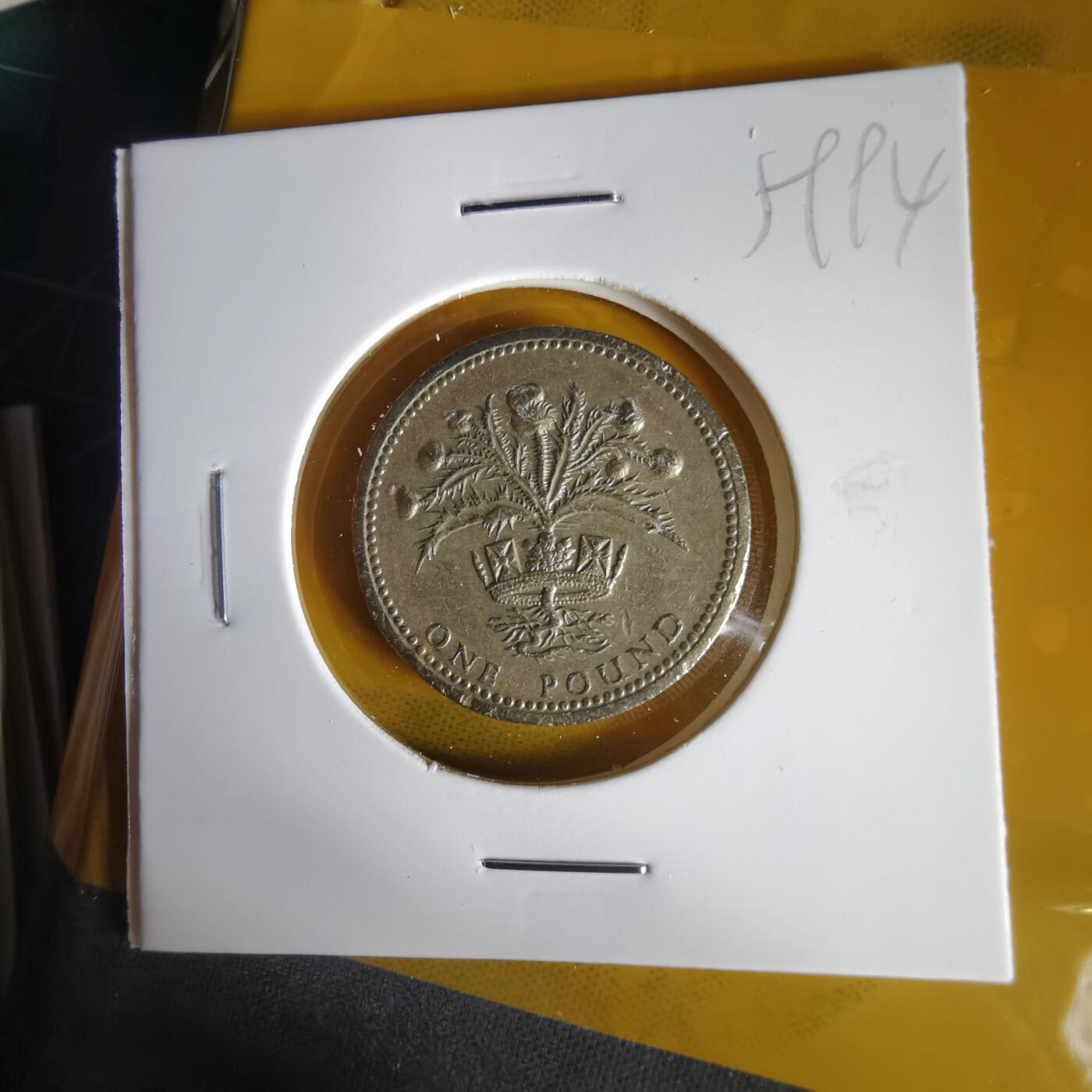 沼泽如烟--第1059场 英国1984年一磅