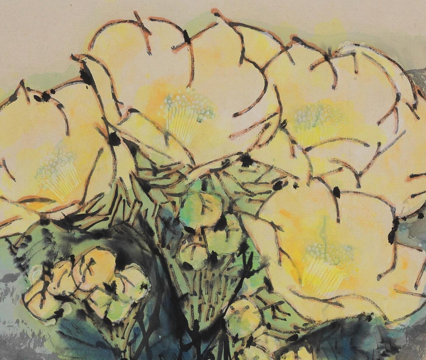 国有文物商店书画专场（六） 郭怡孮 花卉