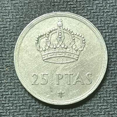 逸泉钱币2026第十九场世界钱币纪念币B2310-2754 2365西班牙1985年25比塞塔