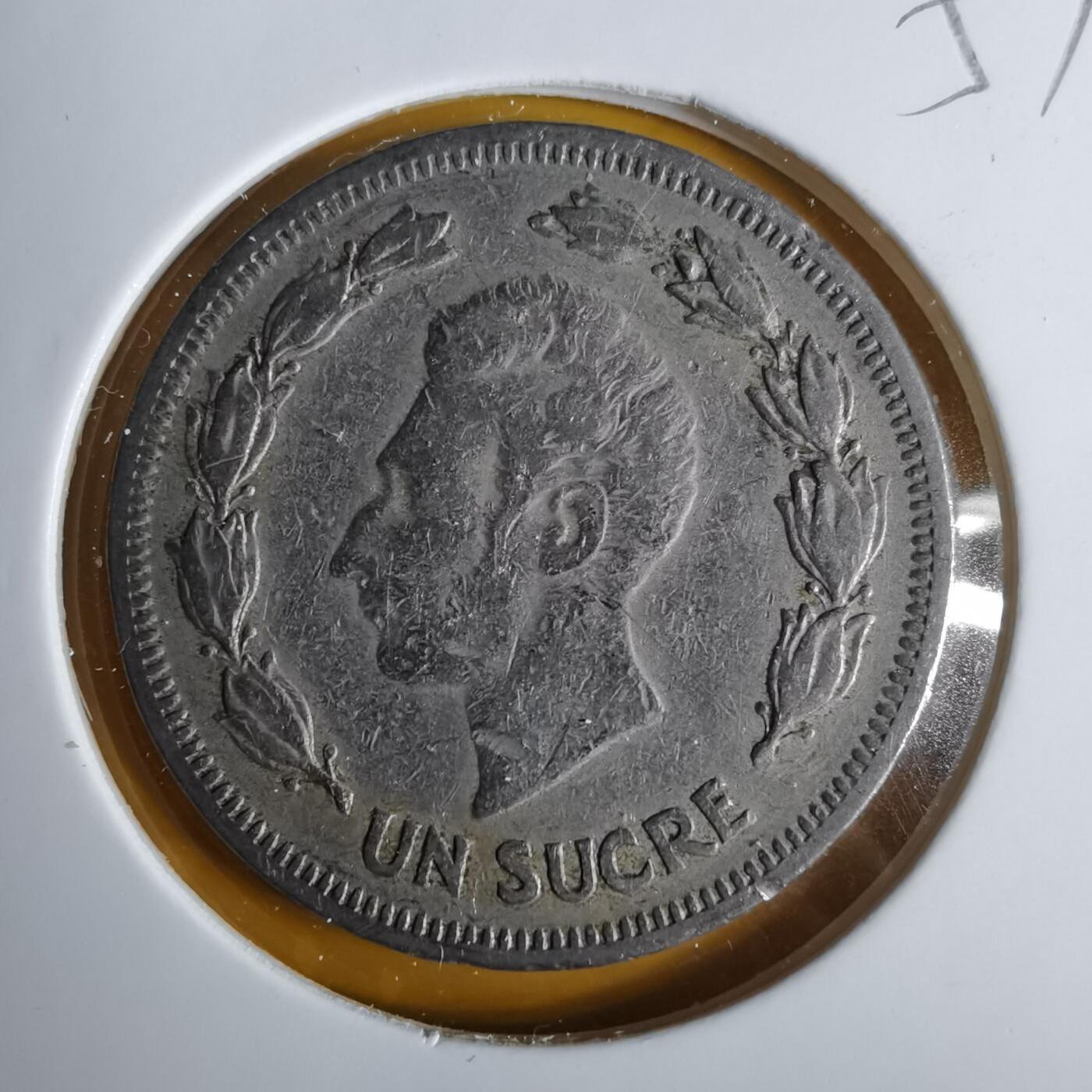 沼泽如烟--第1057场 厄瓜多尔1959年1苏克雷