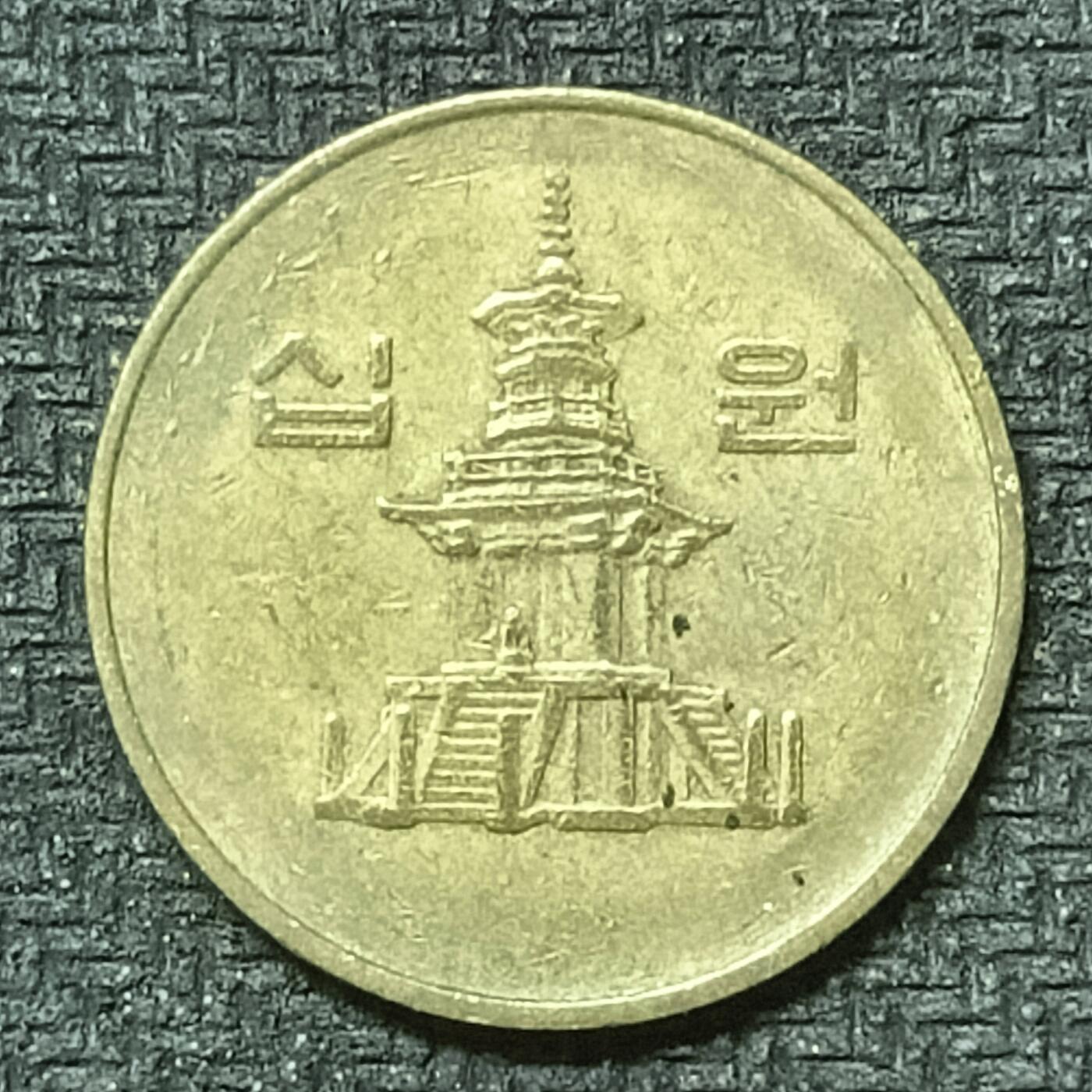 逸泉钱币2026第十九场世界钱币纪念币B2310-2754