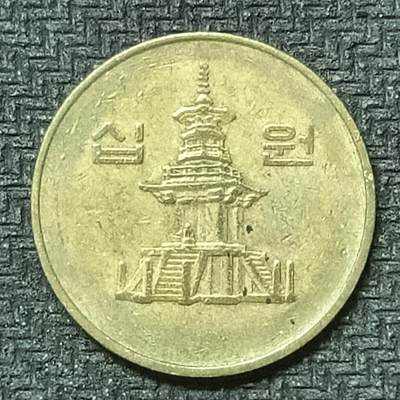 逸泉钱币2026第十九场世界钱币纪念币B2310-2754 2344韩国1988年10韩元硬币