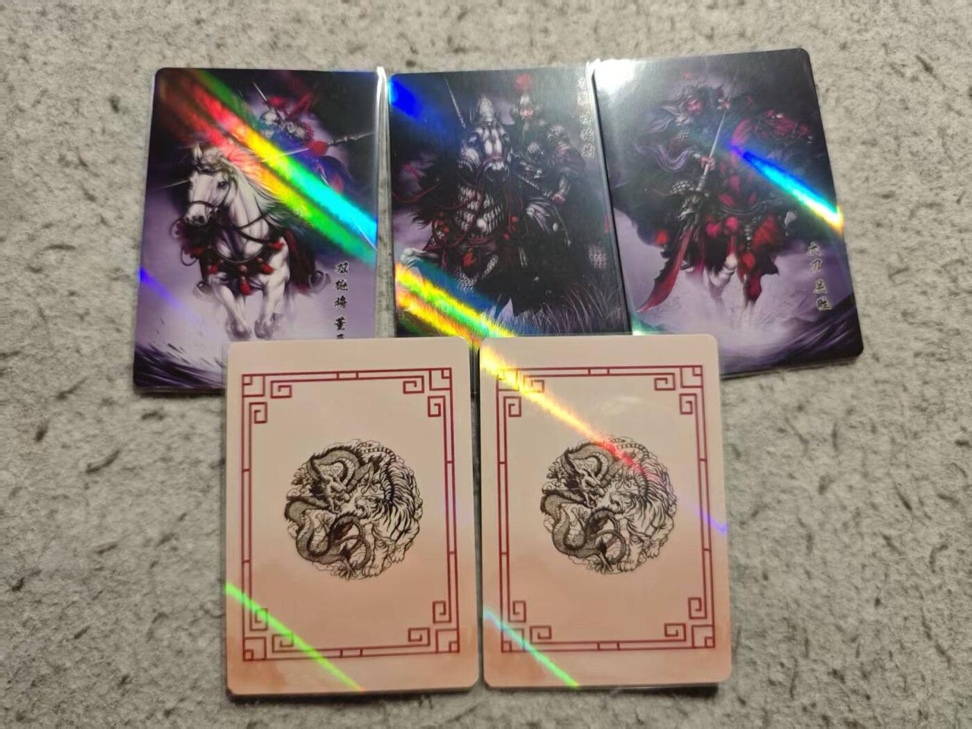 龙虎卡牌-八三场（满200元包邮，无佣金，每周六结拍，欢迎送拍） 彩膜卡5张 梁山五虎将