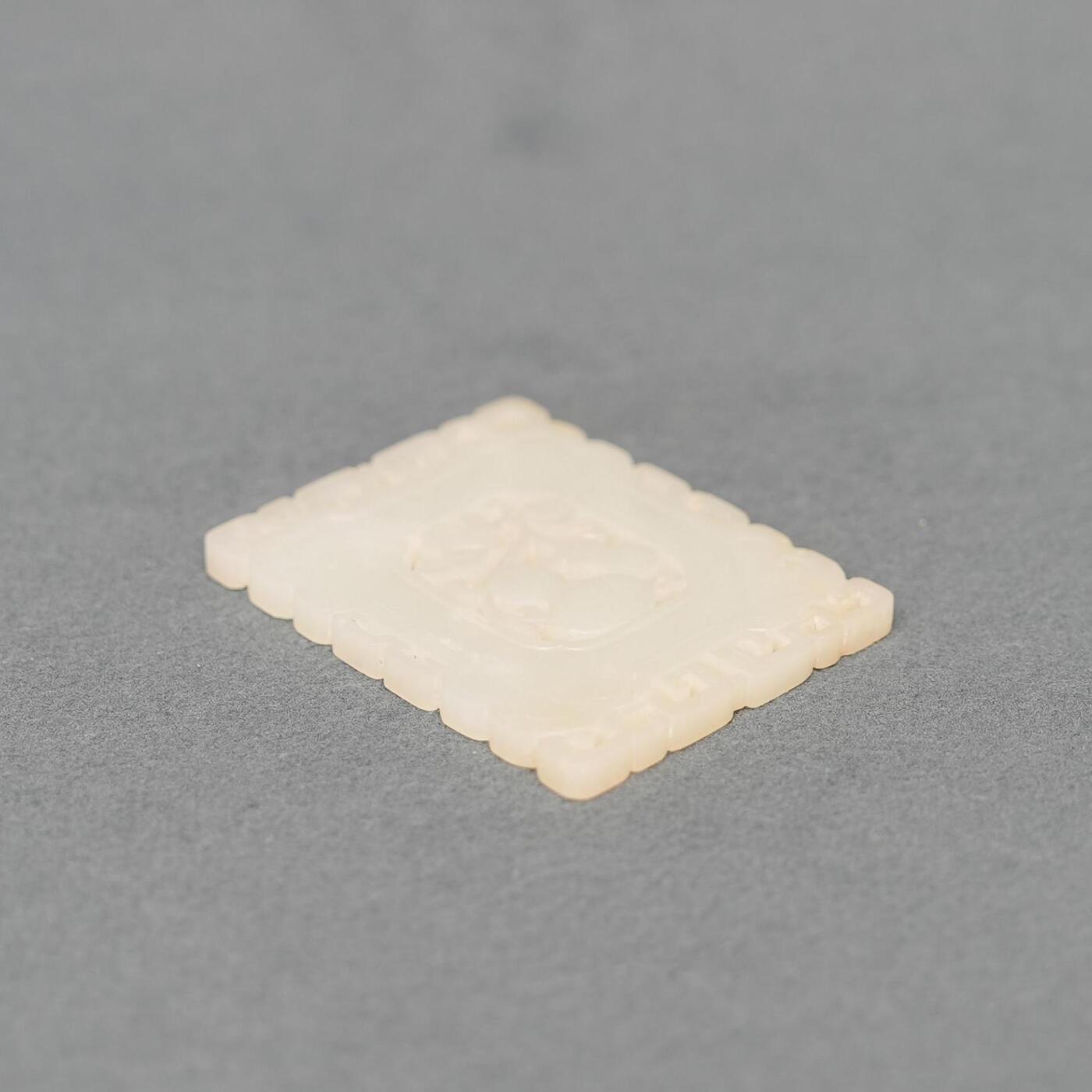  碧月说宝.韫玉流光-南京文物公司明清玉器专场（二） 玉葫芦大牌