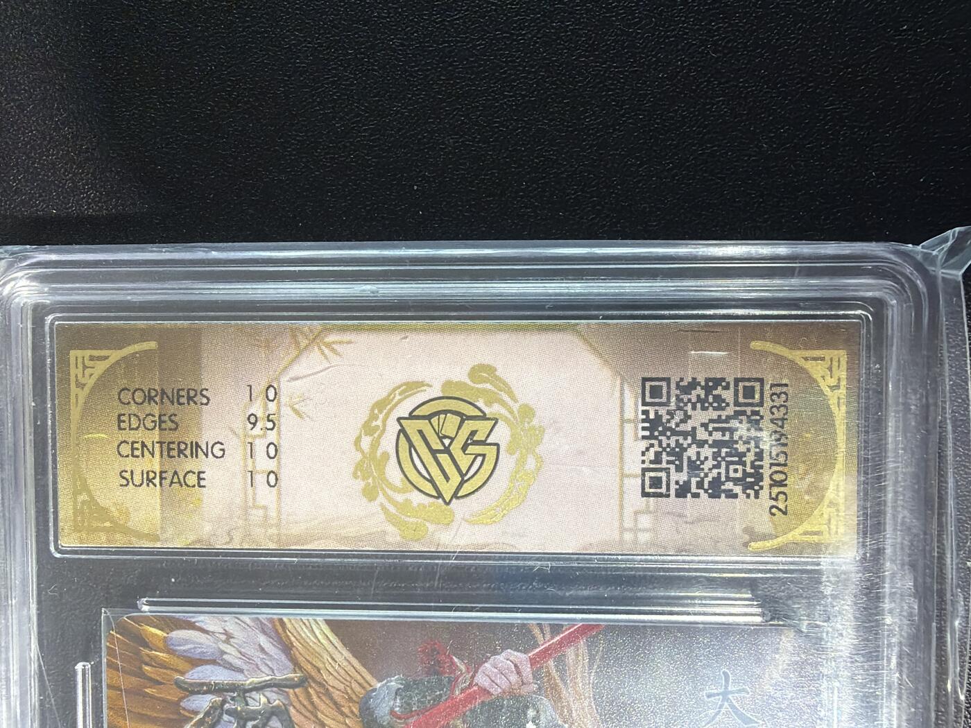 NO.30 好又多金牌大场，每周一站式配齐，方便凑单！（周6晚9点截拍，卖家送拍0抽成！） 【11/20编亲签】焱卡 西游姬 黑暗王朝亲签 大鹏金翅雕 粗闪 10P