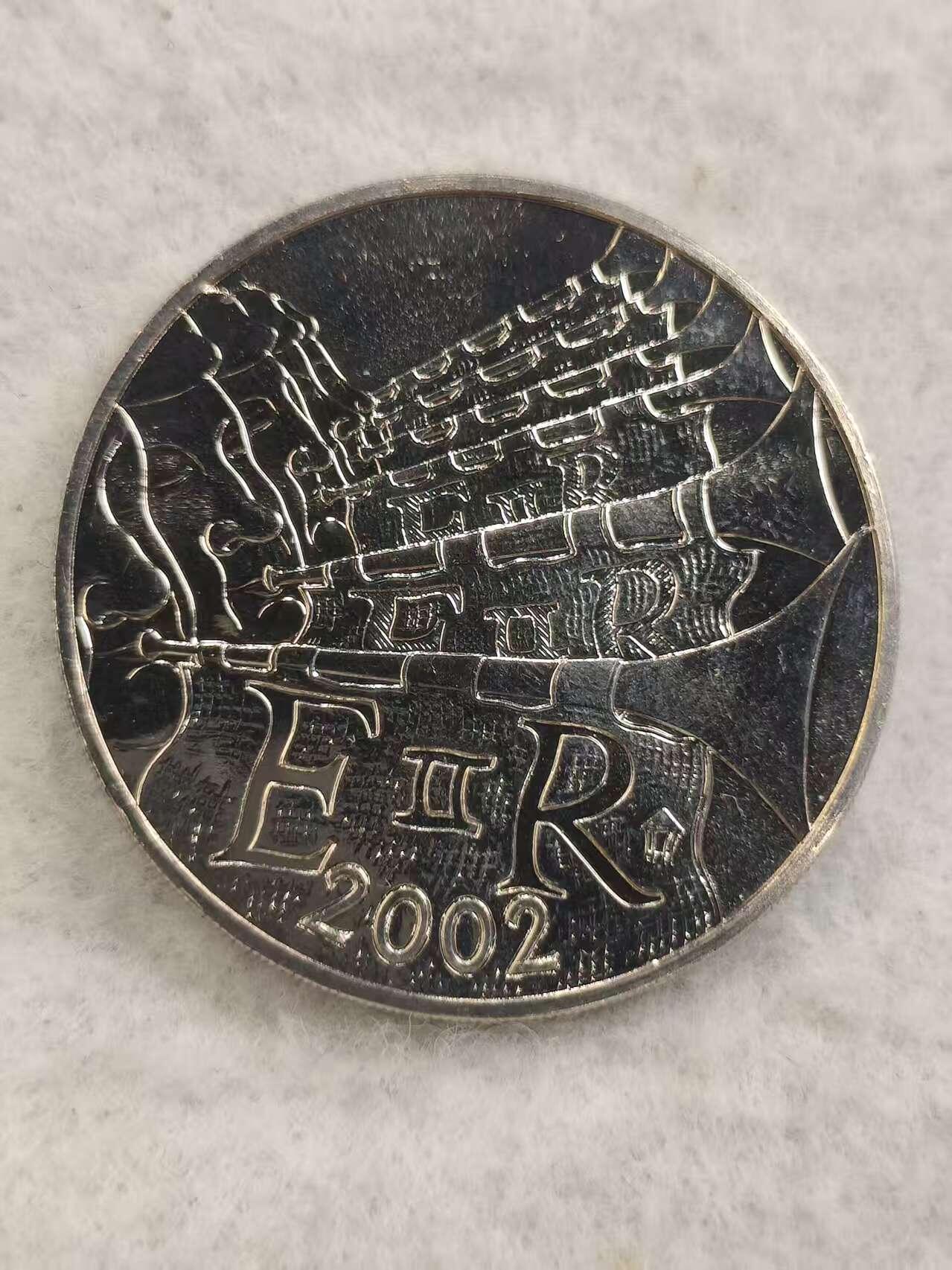 G&W世界散币，银币处理专场（第48场） 百慕大2002年1元  传统铜号  克朗型