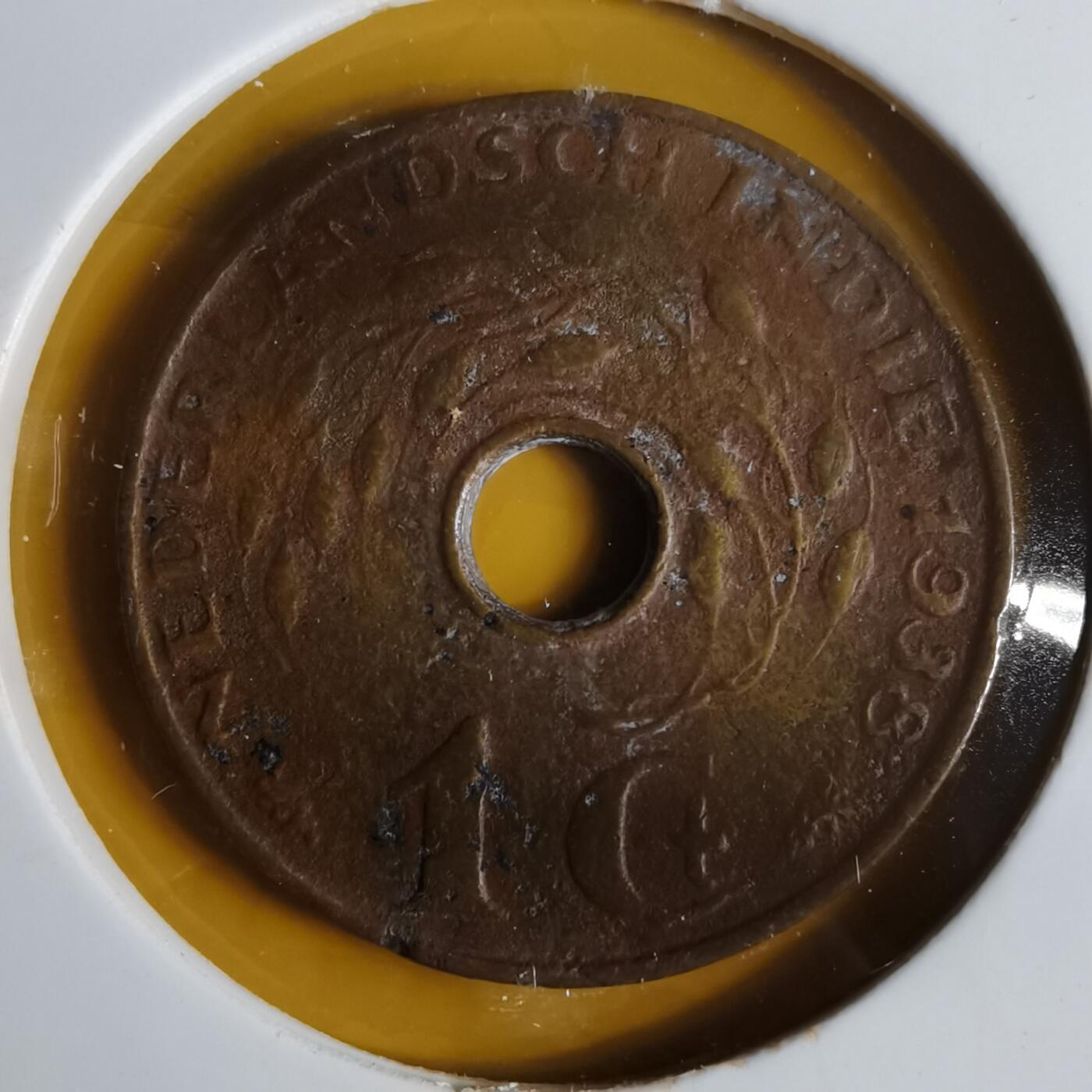 沼泽如烟--第1057场 荷属东印度1938年一分