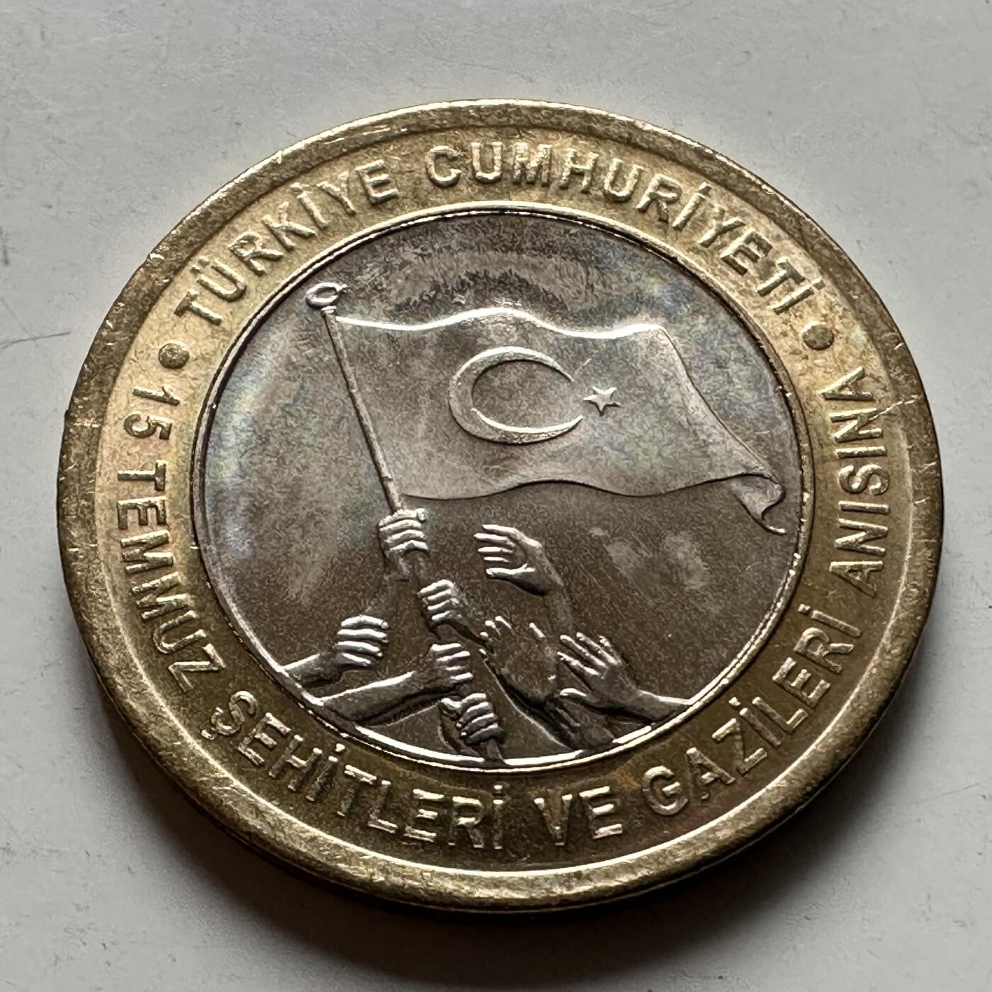 🌹外币初藏🌹🐯2026年第43场   每周二四六晚8️⃣点  世界硬币 土耳其 2016年 7·15烈士与英雄纪念 1里拉双色纪念币