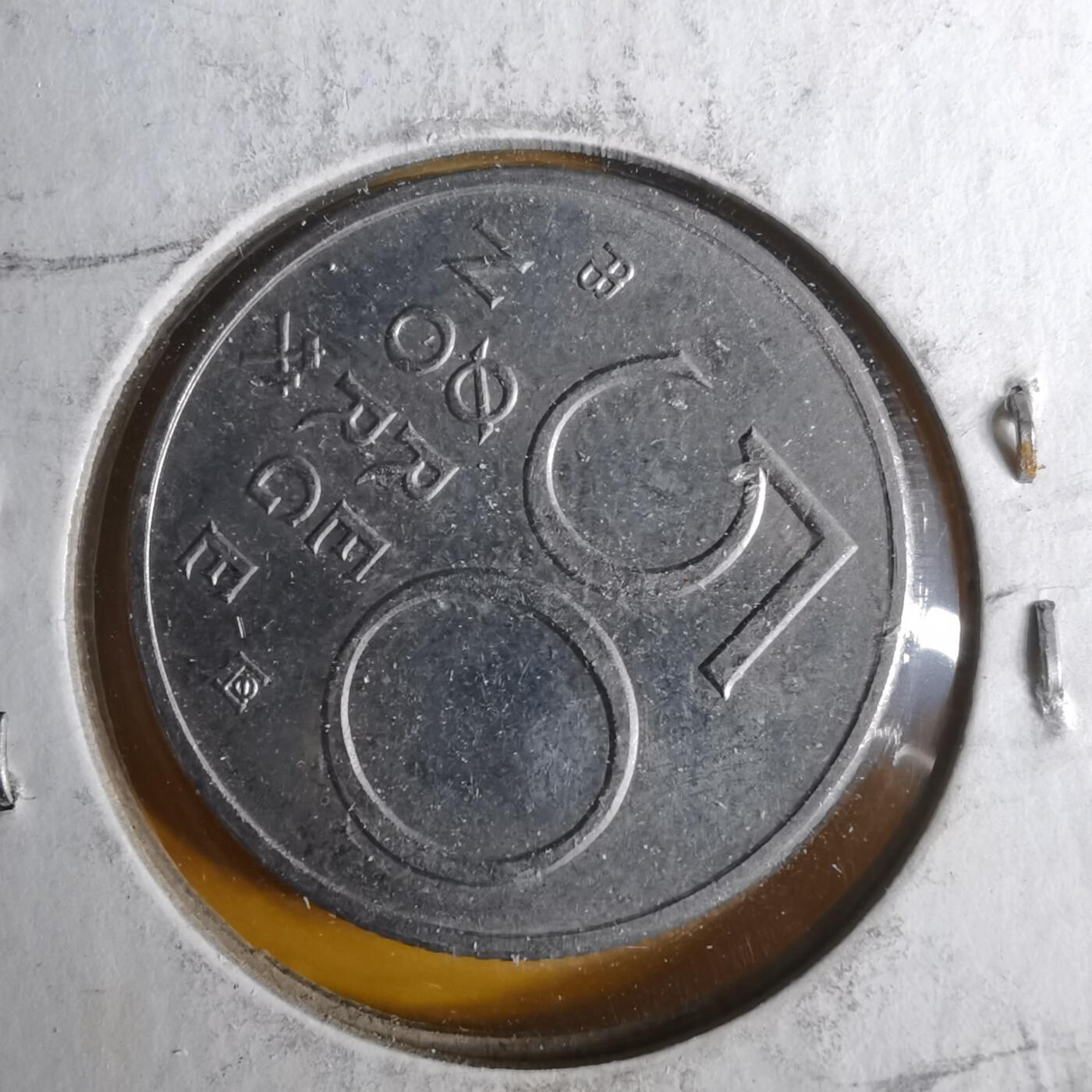 沼泽如烟--第1057场 挪威1975年50欧尔