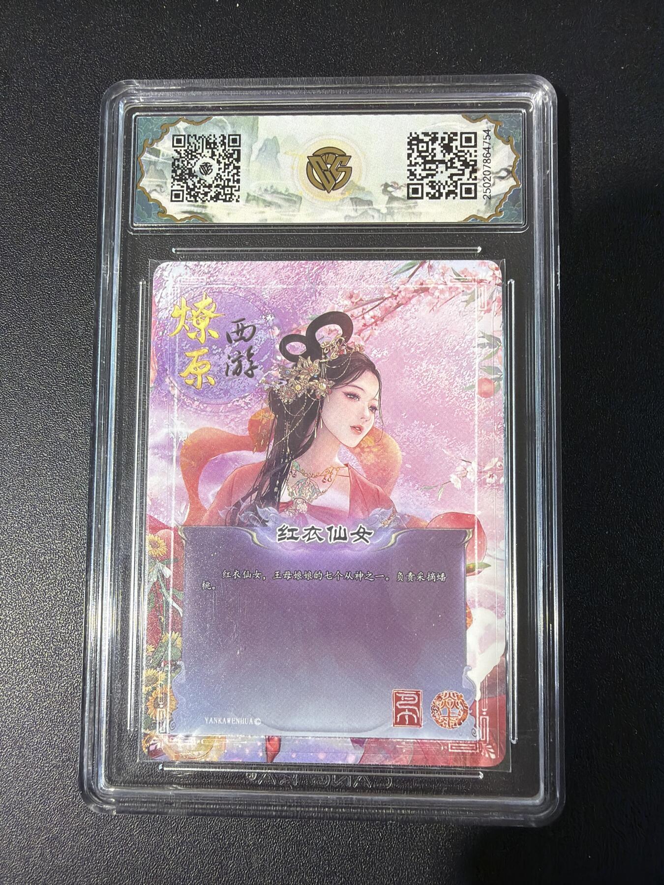 NO.30 好又多金牌大场，每周一站式配齐，方便凑单！（周6晚9点截拍，卖家送拍0抽成！）