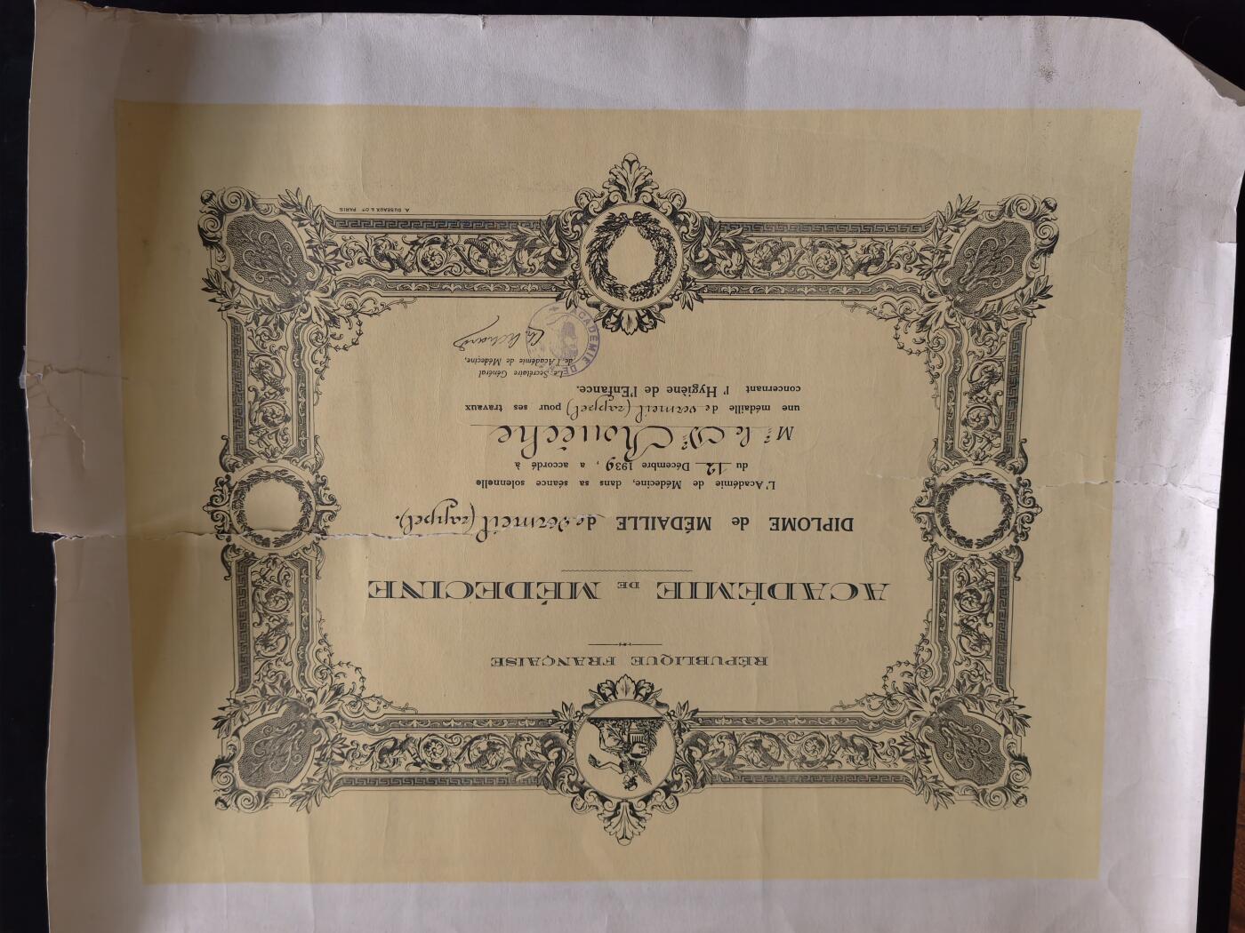 凯旋世界勋赏（第23期）（欢迎送拍）（对拍品有疑问请询问客服，不接受到手刀，出价默认拍品品相。请认真阅读拍卖规则！出价默认已认可！）（收到货请录制开箱视频，无视频概不处理问题。） 法国国家医学院铜质勋章证书