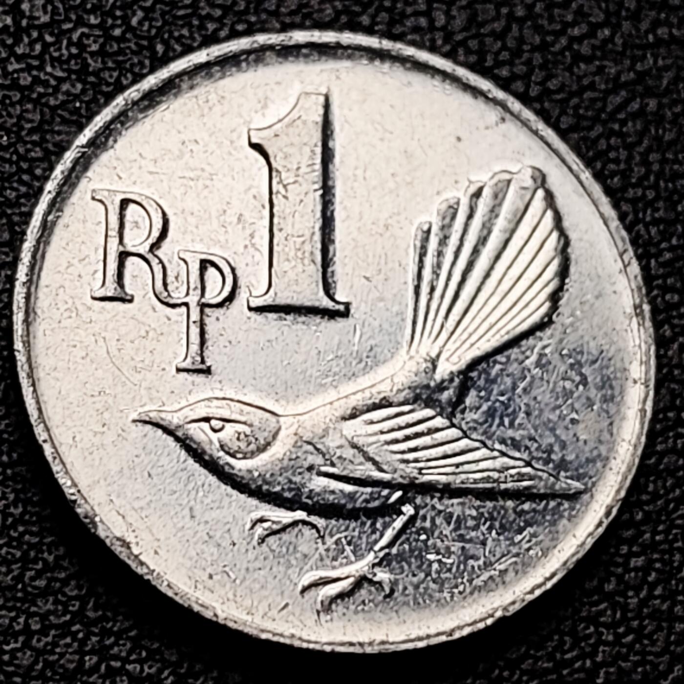 泉币菌-第227场-拍品多 请提前出价 印度尼西亚1970年 1卢比铝币 白喉扇尾鹟 发行一年 21.8mm