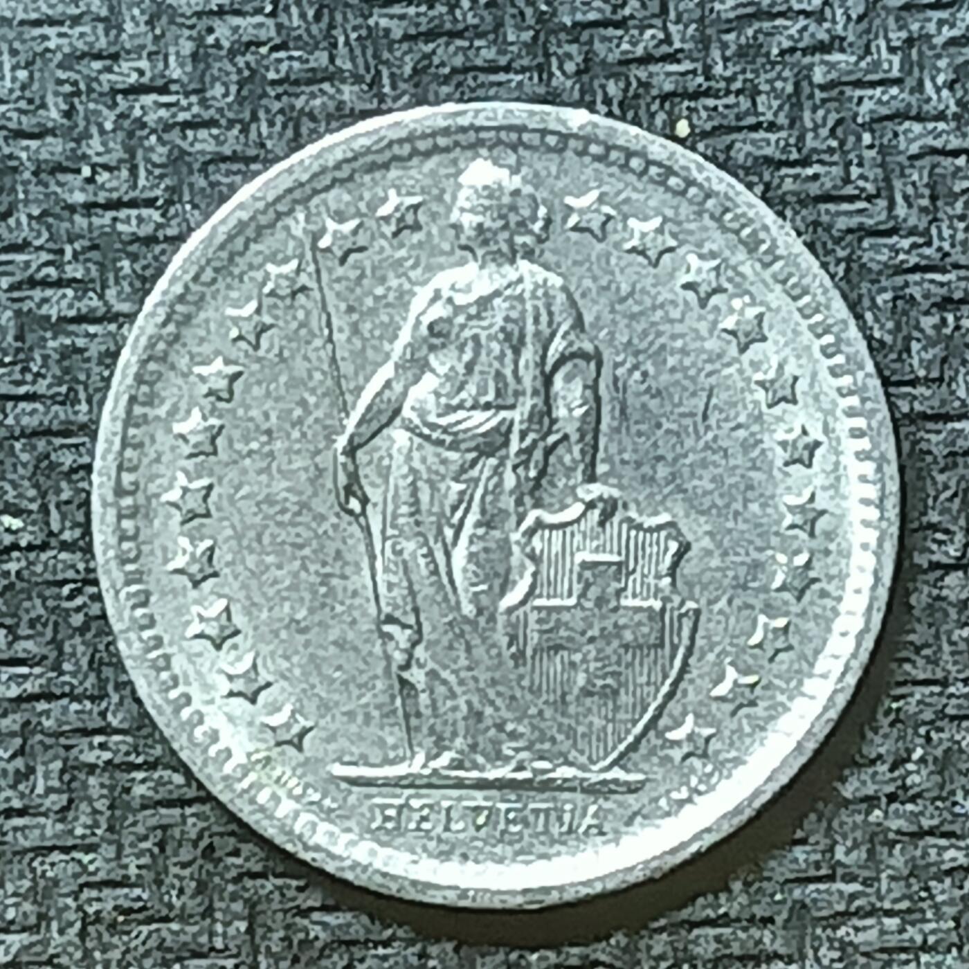 逸泉钱币2026第十九场世界钱币纪念币B2310-2754