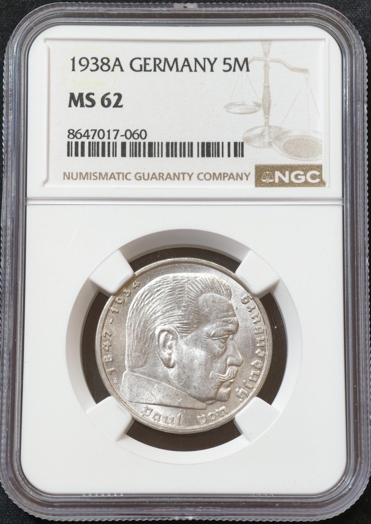 甄臻铺-世界币章拍卖（第60期），甄品场拍品征集中，送拍享返佣金等优惠多多