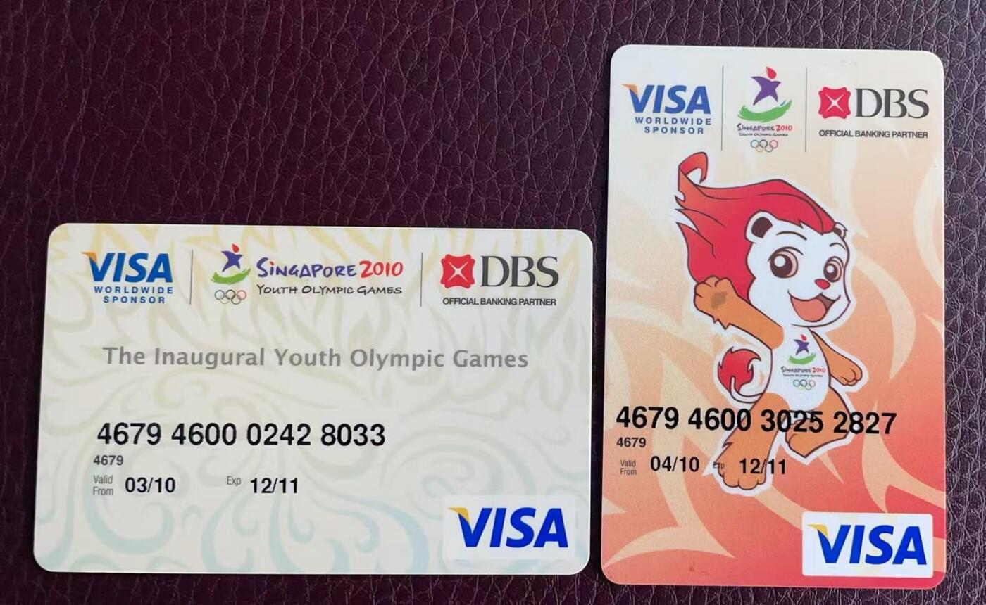 《卡拍》第347期拍卖4月18日晚22：10时延时截拍 新加坡DBS银行VISA电子支付卡《2010首届夏季青年奥林匹克运动会，吉祥物等》两枚旧卡，无明显瑕疵。